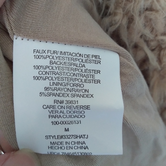 Faux Fur Vest - Picture 4 of 5